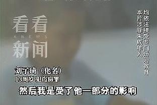 巴萨官方社媒鼓励重伤的加维：坚强，我们与你同在！